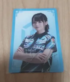 Uchi様 リクエスト 2点 まとめ商品