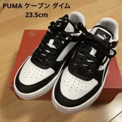 PUMA プーマ ユニセックス プーマ ケーブン ダイム 23.5cm