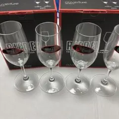 RIEDEL OUVERTUREドイツ製 シャンパングラス 4脚セット