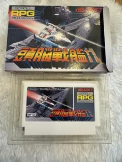 頭脳戦艦 ガル　ファミコンソフト