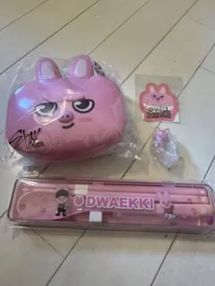 straykids SKZOO オンラインくじ &ガチャ【dominATE】