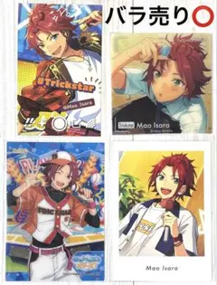 あんさんぶるスターズ!! 衣更真緒 グッズセット