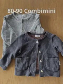 コンビミニ・カーディガン２枚セット