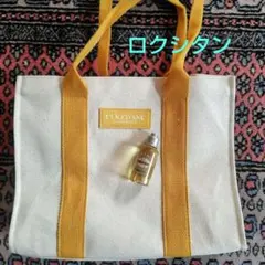 ロクシタン☆非売品トートバッグとシャワーオイルのサンプル