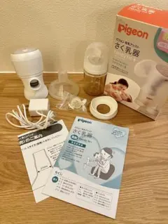 Item thumbnail for item b0f0ea43-7958-49b8-ace9-14daef864207