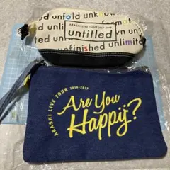 嵐 untitled ポーチ　Are You Happy? ポーチ
