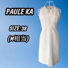2025年最新】PAULE KA シルエット：タイト ノースリーブの人気アイテム