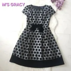 未使用タグ付 エムズグレイシー ツイード ワンピース ネイビー 38 M リボン エムズグレイシー ツイード グログランリボン 現行タグ ワンピース 38