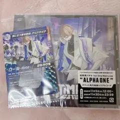 ULTIMATE CITY 通常盤