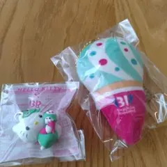 サーティワンアイスクリーム　ハローキティチャーム　ぬいぐるみチャーム