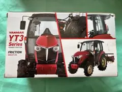 ヤンマー YT3シリーズ トラクター ミニカー フリクションのサムネイル
