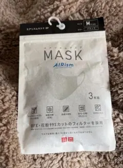 ユニクロ エアリズムマスク 3枚入 Mサイズ ブラック お値下げ交渉❌