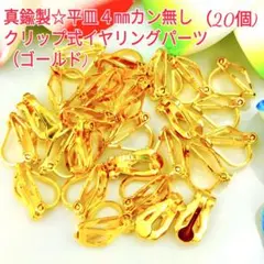 Item thumbnail for item 0ee0f0ce-eb1d-4784-b9c3-8ef411fbaf8e