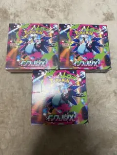 インフェルノX シュリンク付き1BOX + シュリンク無し2BOX