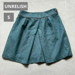 UNRELISH フレアスカート 36(S)のサムネイル