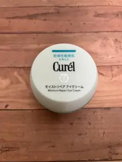 Curel キュレル モイストリペア アイクリーム