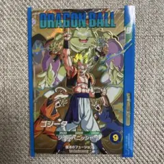 ドラゴンボール　7弾 SDVA-003 ゴジータ
