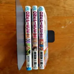 ONE PIECE（ワンピース） 111巻〜113巻