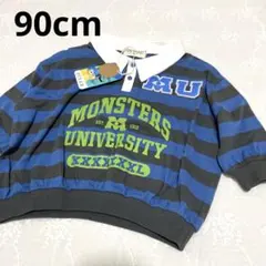 新品★モンスターズインク　長袖カットソー　バクプリあり　90cm ボーダー