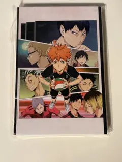 ハイキュー！！ Happyくじ G賞 ポストカードブック