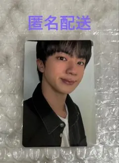BTS Weverse Shop特典　JINジン②