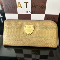 ATAO ゴールド ヘビ革 長財布
