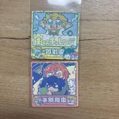 あんスタ　逆先夏目　春川宙　青葉つむぎ　ぶくぶ　ステッカー　挑戦中　お邪魔中