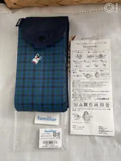 familia ファミリア　シュパット　エコバッグ Mサイズ　青
