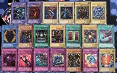 遊戯王　プレミアムパック3、4、5 20枚　まとめ売り　ウルトラレア
