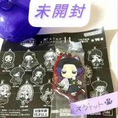 新品 鬼滅の刃 胡蝶しのぶ ラバスト