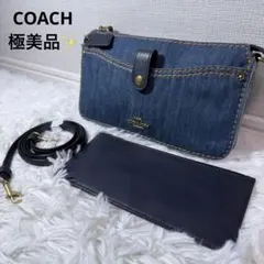 極美品 コーチ お財布 ショルダー バッグ ポーチ付き 花柄 デニム 斜め掛け