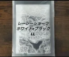 Item thumbnail for item 1d6e8bab-3201-4fd9-8d50-29527fde1a42