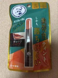 メンソレータム　FLASH TINT LIP ティント　オレンジ　ロート製薬のサムネイル