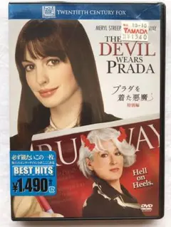 プラダを着た悪魔 特別編THE DEVIL WEARS PRADA