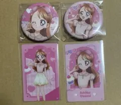 宇佐美いちか プリキュアアラモード プリティストア 缶バッジ クリア 