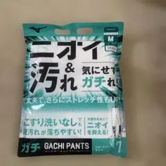 Mizuno GACHI PANTS M ショートフィットタイプ