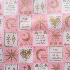 Item thumbnail for item 71d545fb-ca22-49e4-a6f1-8bbbfc6ec470