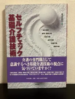 Item thumbnail for item 62c87c32-b38f-4935-860b-a61bbcabd80c