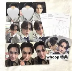 theboyz unexpected ハンニョン 特典 封入 トレカ