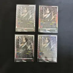 ユニオンアリーナ エレン・イェーガー 星3 パラレル - メルカリ