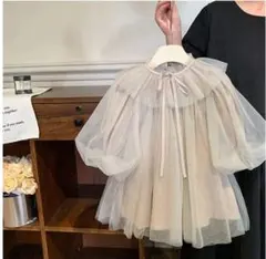 Item thumbnail for item 47aae9f1-0780-4c9b-8164-b021d68c3e0e