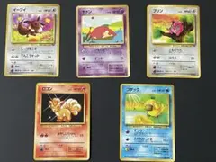 ト*キ様 イーブイ 他5枚　ポケカ　旧裏面　まとめ売り　引退品　コモン　ノーマル