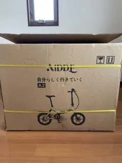 2025年最新】aidde a2の人気アイテム - メルカリ