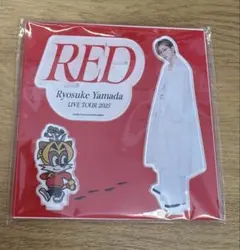 Hey!Say!JUMP 山田涼介 RED アクリルスタンド
