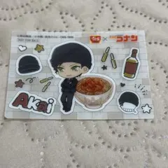 2026年最新】コナン すき家 クリアカードの人気アイテム - メルカリ