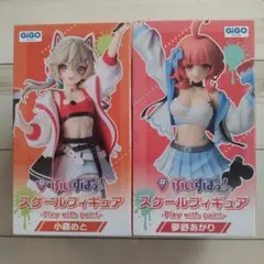 ぶいすぽっ！スケールフィギュア　小森めと　夢野あかり