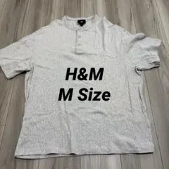 H&M ヘンリーネック リブTシャツ グレー M