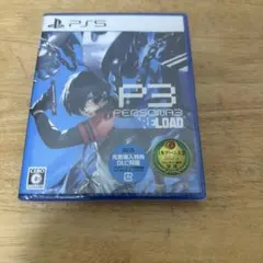 P3 PERSONA3 RELOAD PS5 新品