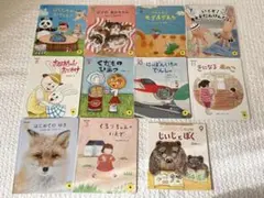 こどもちゃれんじ/読み聞かせプラス/えほんばこ/10冊＋1冊セット/3•4歳