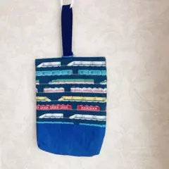 シューズケース　上履き入れ　入園　入学　ハンドメイド　新幹線　電車　男の子